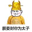ͷ