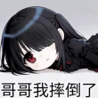 ͷ��