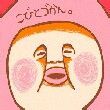 ͷ��