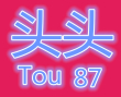 ͷ��
