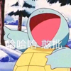 ͷ��