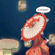 ͷ��