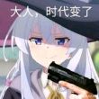 ͷ��
