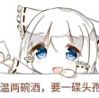 ͷ