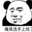 ͷ