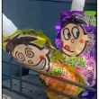 ͷ��