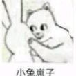 ͷ��