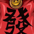 ͷ��