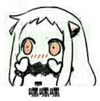 ͷ��