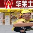 ͷ��