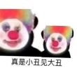 ͷ��