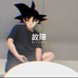 ͷ