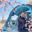 ͷ��