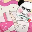 ͷ