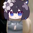 ͷ��