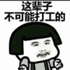 ͷ��