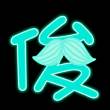ͷ