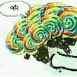 ͷ��