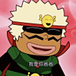 头像