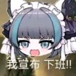 ͷ��