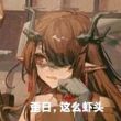 ͷ��