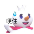 ͷ��