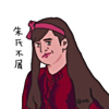 ͷ