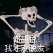 ͷ��