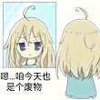 ͷ