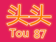 ͷ��