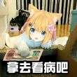 ͷ��