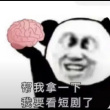 ͷ��
