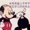 ͷ��