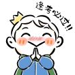 ͷ��