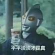 ͷ