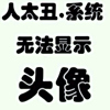 ͷ