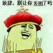ͷ��