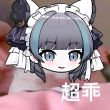 ͷ��