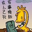 ͷ
