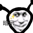 ͷ��