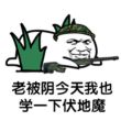 ͷ��