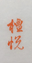 ͷ