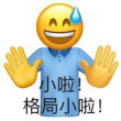 ͷ��