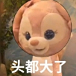 ͷ