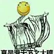 ͷ
