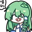 ͷ��