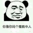 ͷ��