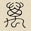 ͷ