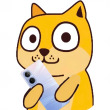 ͷ��