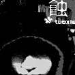 ͷ